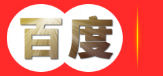 宁夏首页-鄂通漏水检测科技有限公司
